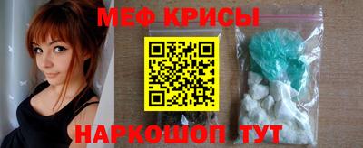 ALPHA-PVP Новодвинск