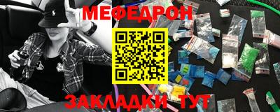 дживик Новозыбков