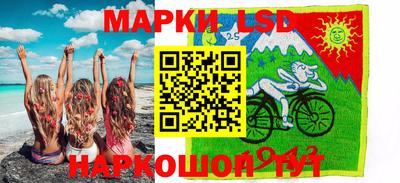 ALPHA-PVP Новодвинск