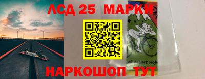 ALPHA-PVP Новодвинск