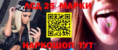дживик Новозыбков
