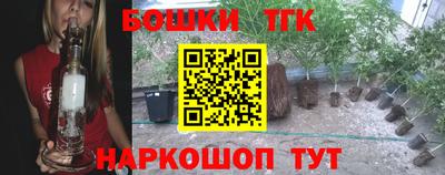 ALPHA-PVP Новодвинск