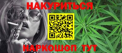 дживик Новозыбков
