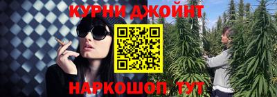 ALPHA-PVP Новодвинск