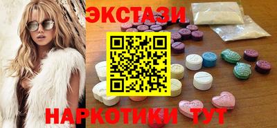 дживик Новозыбков