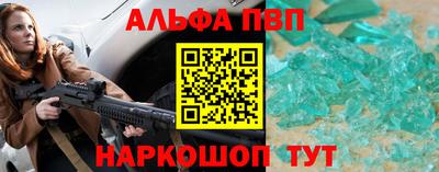 дживик Новозыбков