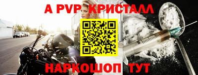 дживик Новозыбков