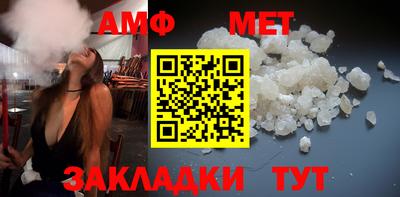 дживик Новозыбков
