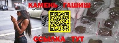 дживик Новозыбков