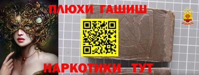 дживик Новозыбков