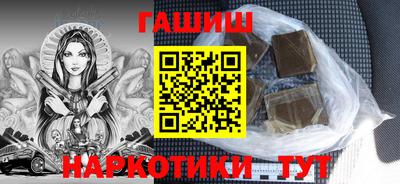 дживик Новозыбков