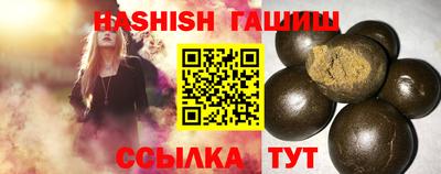 дживик Новозыбков
