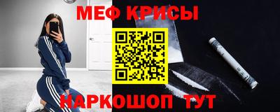 дживик Новозыбков